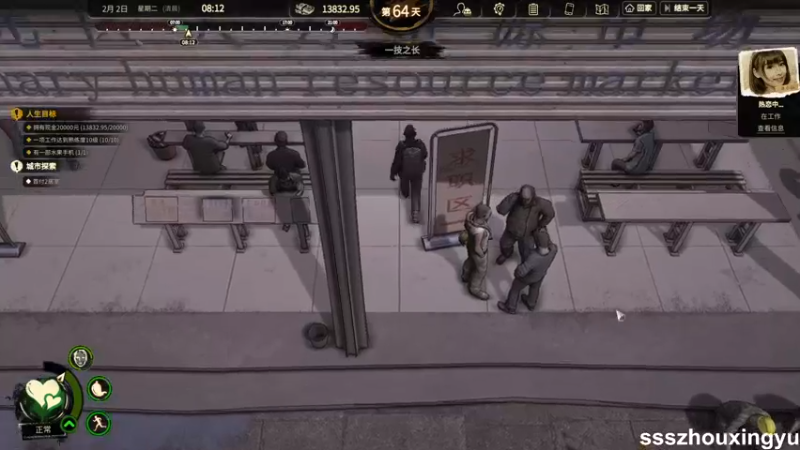 【2022-11-28 06点场】Popkartsss：SSS:双倍亲密度！！！