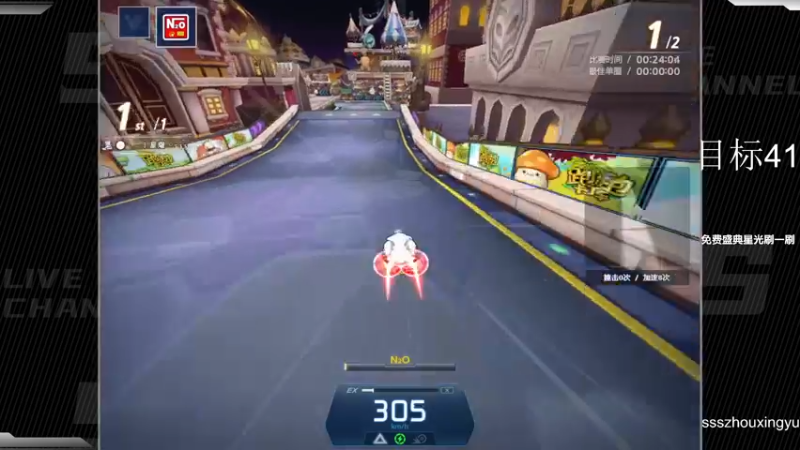 【2022-11-28 00点场】Popkartsss：SSS:双倍亲密度！！！