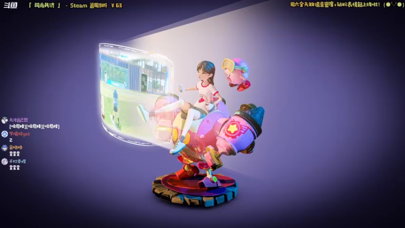 【2022-11-27 09点场】哈尼她姐：「双倍·宝可梦紫」我在帕底亚地区的二三事