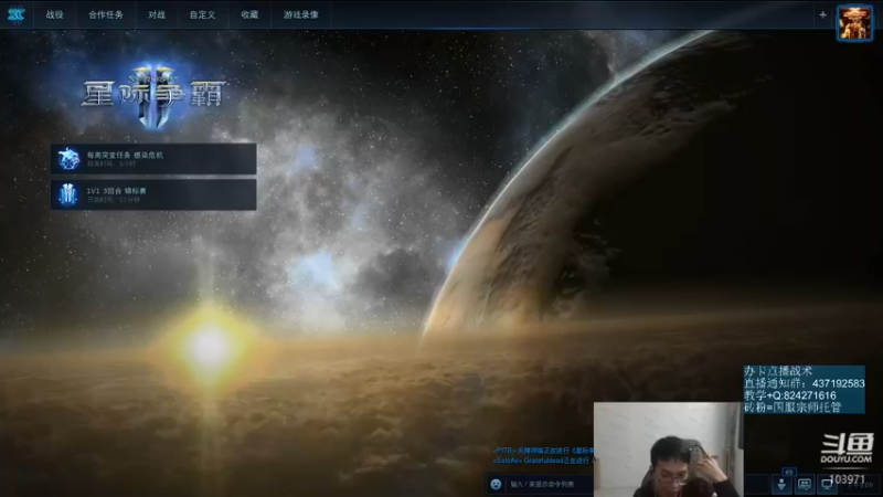 【2022-11-27 21点场】SCLeeLee：LeeLee美服玉塘开整