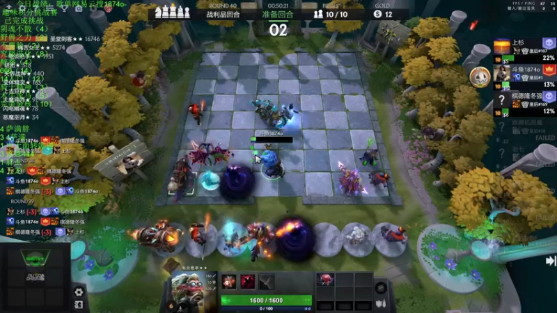 【2022-11-27 20点场】1874ooo：搬完了开冲！