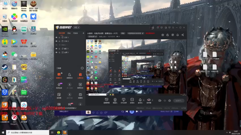 【2022-11-28 13点场】吉良上总介：水晶宫：扎球王谢幕，伦敦迎接新王！