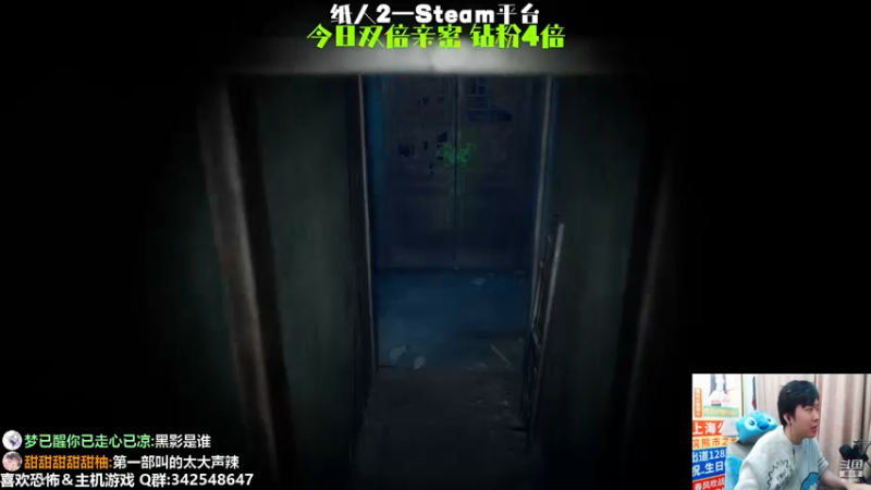 【2022-11-27 21点场】机长YG：【机长】恐怖刺激直播中！！