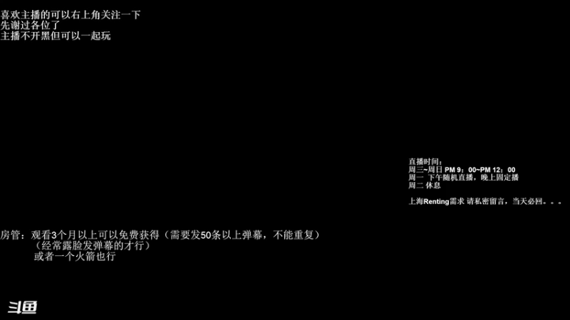 【2022-11-27 21点场】我当时就想到了尼玛：【三国杀】逆水行舟，迎难而上。。。