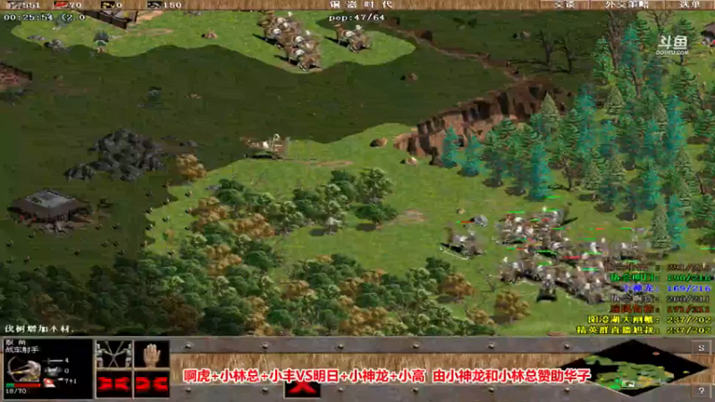 【2022-11-28 17点场】罗马协会：罗马复兴巅峰对决