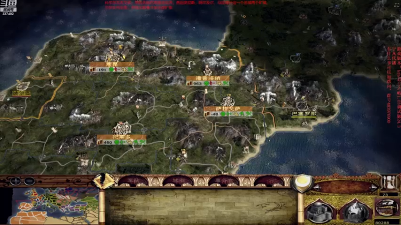 【2022-11-28 13点场】附属掌旗官：君王之略03调试版24.3摩尔：种田