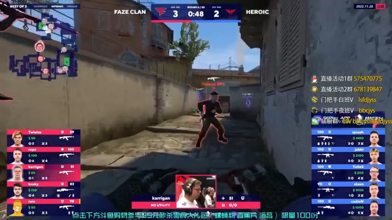 【2022-11-28 02点场】sakula吴润波：12:30决赛 heroic vs fz
