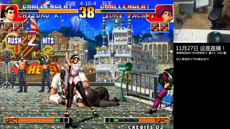 【2022-11-27 22点场】重庆辉輝：明天来 憧憬传媒独家冠名