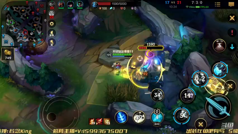 【2022-11-27 20点场】若念king：峡谷之巅打笨蛋   狗都不玩VI