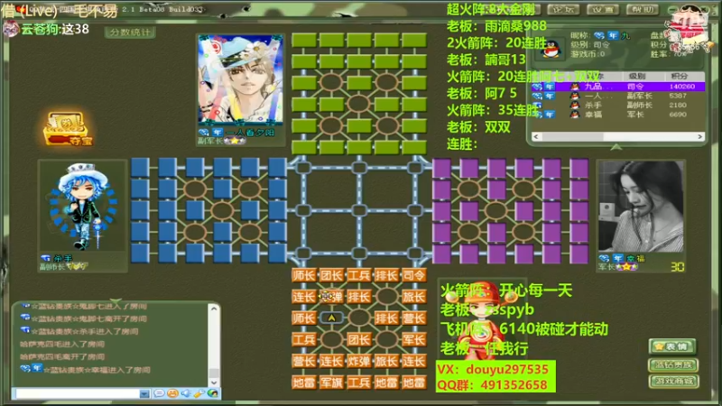 【2022-11-28 14点场】恶蚊子：嗨起来！55556