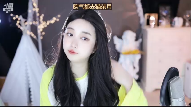 【2022-11-28 09点场】小肉球阿：爱笑的女孩运气不会差~~~