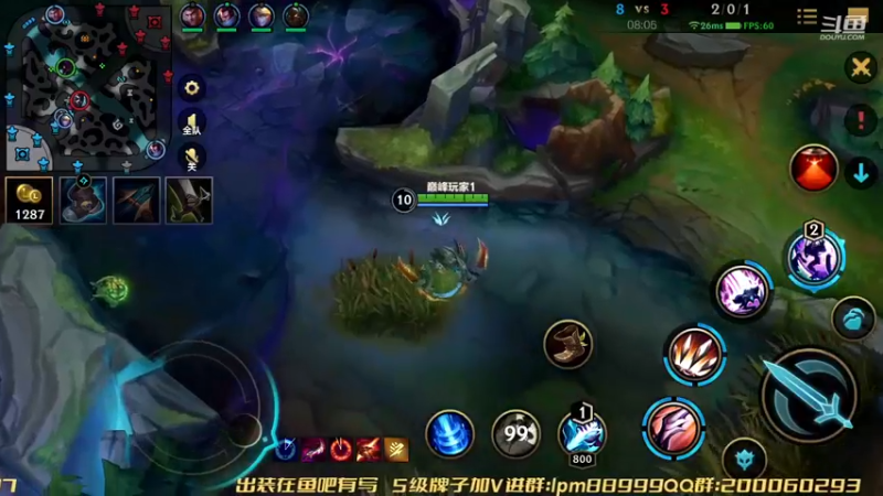 【2022-11-28 00点场】若念king：峡谷之巅打笨蛋   狗都不玩VI