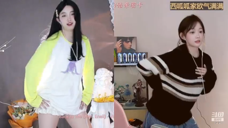 【2022-11-28 15点场】小肉球阿：爱笑的女孩运气不会差~~~