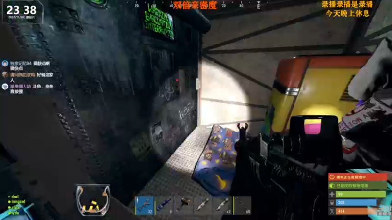 【2022-11-28 12点场】Happy丨猫腻：[猫腻]双倍亲密度已经开启