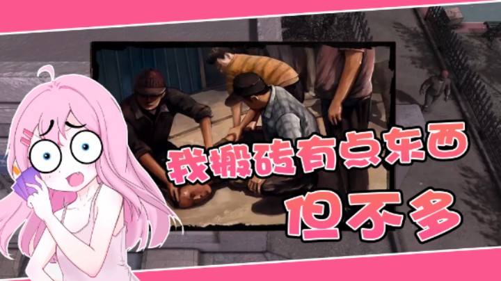 【大多数】上女厕所让人给抓了？！