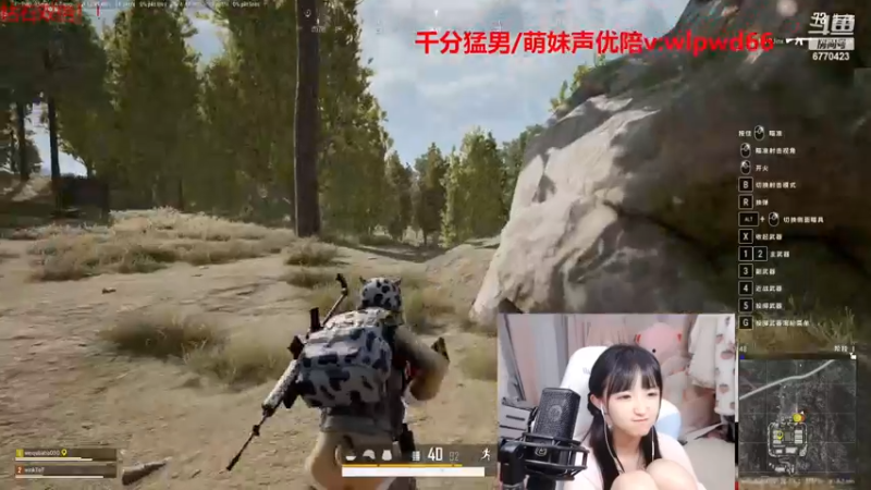 【2022-11-28 06点场】塔莉娅QAQ：甜心小塔塔来啦！