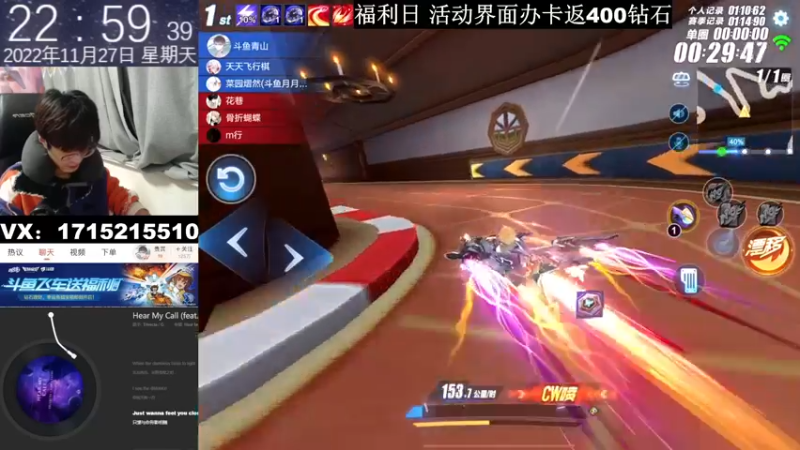 【2022-11-27 22点场】青青青青青青山：晚上排位带粉呀