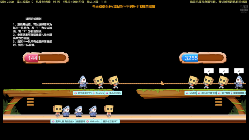 【马里奥制造】白白的胖胖呀的精彩时刻 20221128 21点场