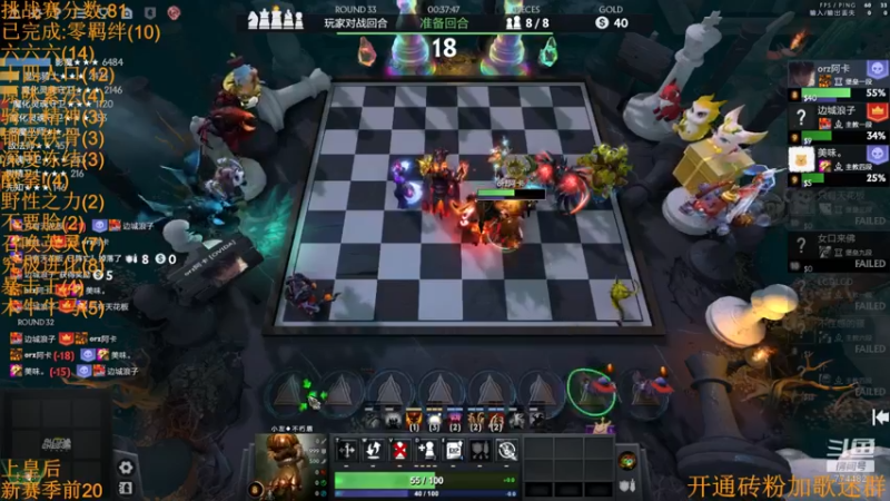 【2022-11-25 18点场】書童SSS：久违的双倍亲密度~