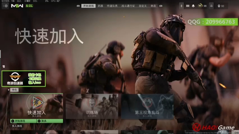 【2022-11-27 16点场】HaoGame长木告：HAO!Game Live