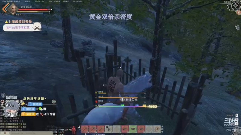 【2022-11-28 02点场】刘俊豪adc：【非常互娱】跟懂我的说一声幸会!