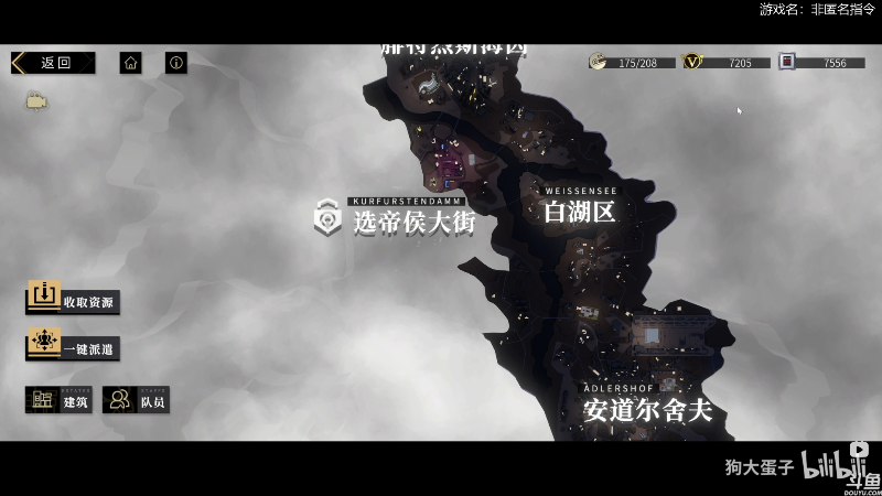 【怪物猎人】猫叔灬灬的精彩时刻 20221128 00点场