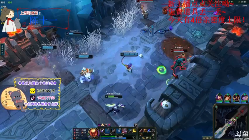 【2022-11-27 20点场】哦呦orz：【小奶团】今天四倍亲密度上限呦～