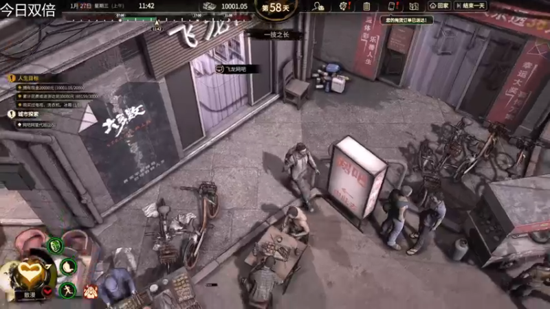 【2022-11-28 17点场】女流66：【今日双倍】继续大多数