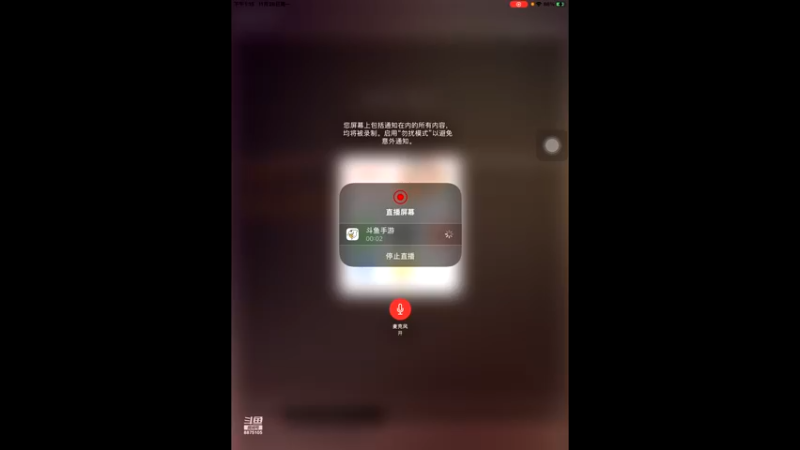 【2022-11-28 13点场】随变啊啊啊：双倍亲密度的周一
