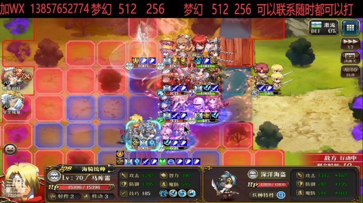 积分赛live-7323486rmda12wyZ--20221105142331