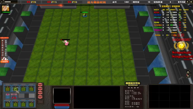 【2022-11-28 03点场】loveyou_qq：BLAST秋季赛解说 今天双倍