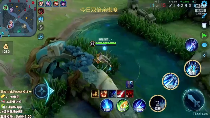 【2022-11-28 13点场】声优赵猥琐：国服最强赵云7天冲百星