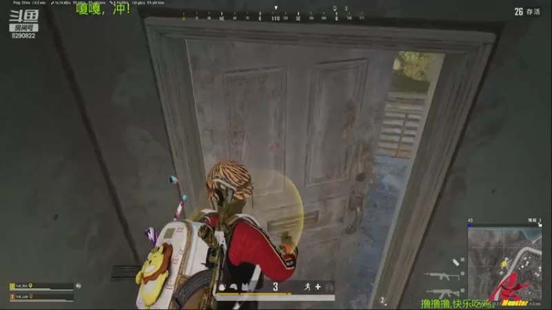 【2022-11-27 20点场】j1eeeeee：铁憨憨车队