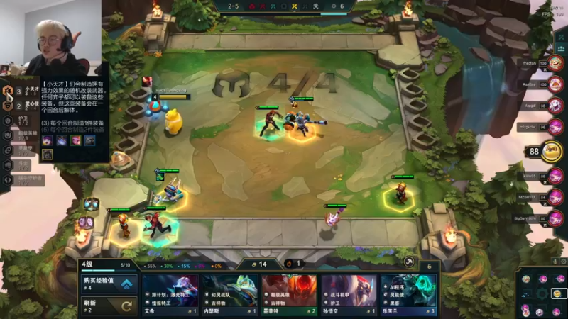 【2022-11-25 17点场】何二抛zZ：2pao：摆哥来了