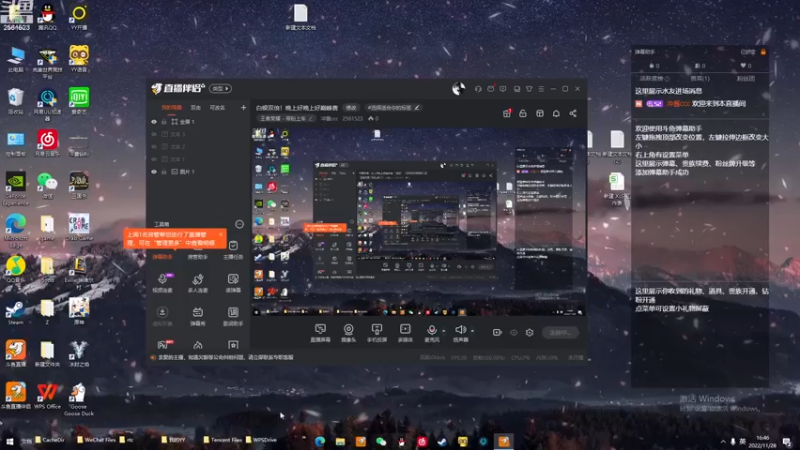 【2022-11-28 16点场】冲酱ccc：白银双倍！晚上好晚上好巅峰赛