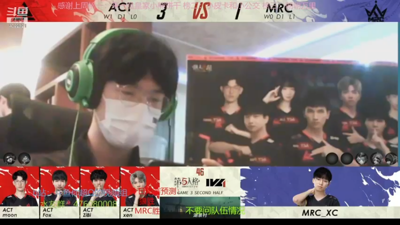 【2022-11-26 20点场】你超Q的：今天双倍！！！看IVL！