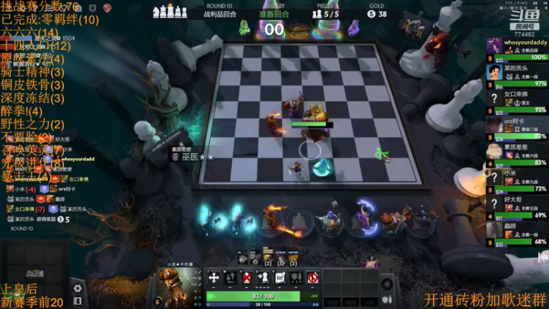 【2022-11-25 14点场】書童SSS：久违的双倍亲密度~