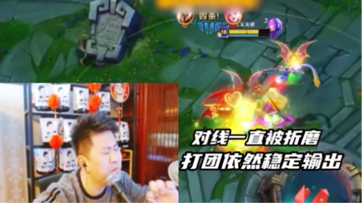 玩个天使带个猫还得给猫放个大