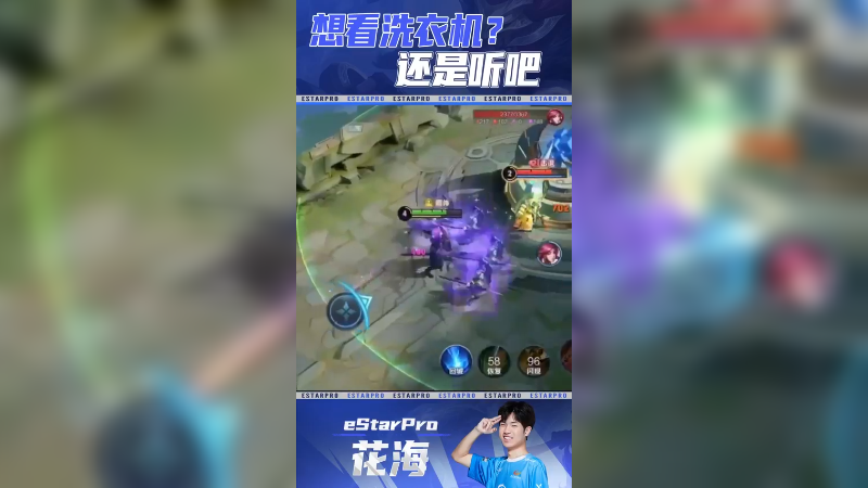 多少有点幽默在身上的
