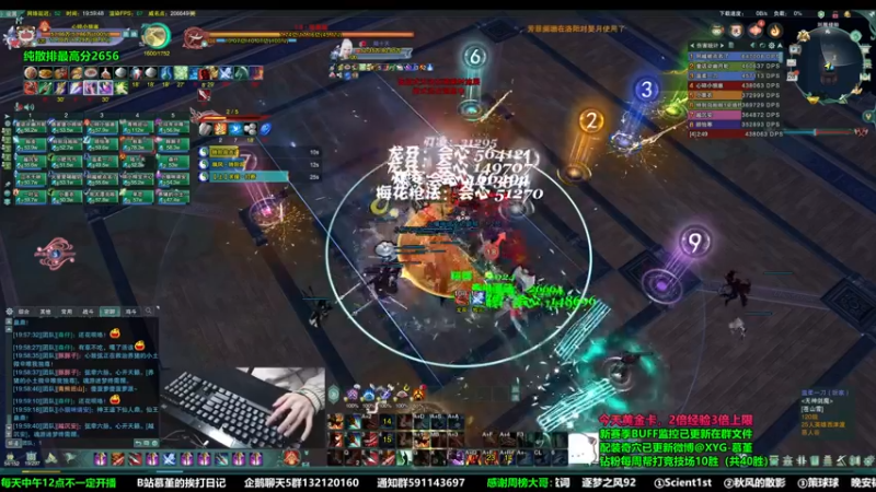 【2022-11-28 19点场】慕堇丶：【3倍】英雄1-5真·速刷