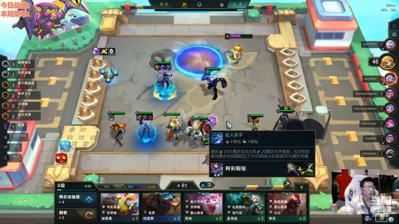 【2022-11-28 18点场】NB丶条皮兄弟：国服水友赛有胆你就来！！