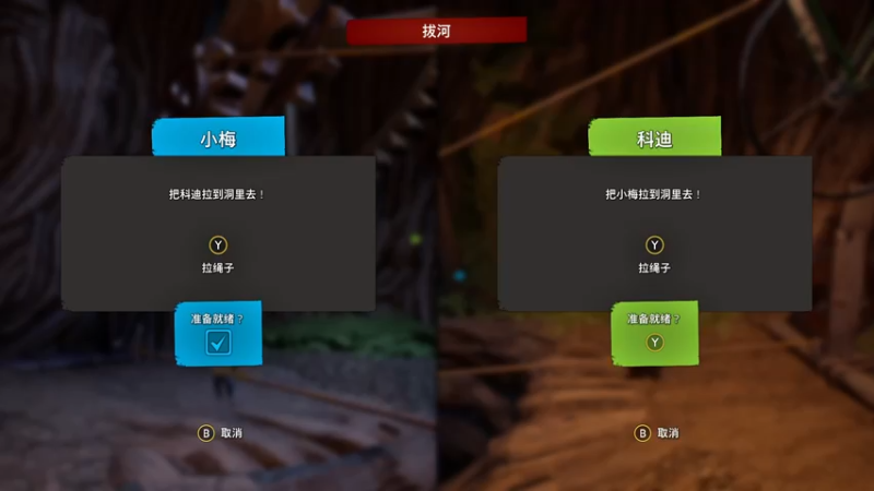 【2022-11-28 15点场】我等的船还不来丶：网一带乱斗集合！