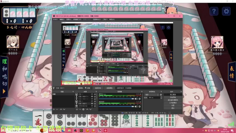 【2022-11-28 20点场】凉晨7777：【小奇】嘀！！白银双倍卡！