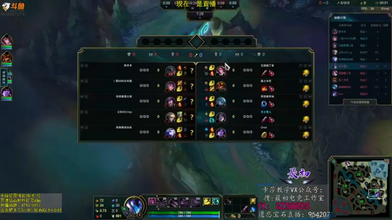 【2022-11-28 16点场】最初卡莎：11年老AD：卡莎永动机玩法！