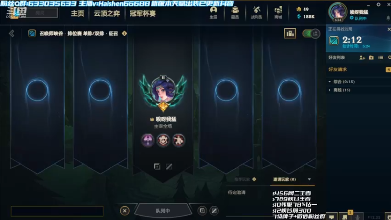 【2022-11-28 09点场】海神丶俄洛伊：这就是新版本俄洛伊