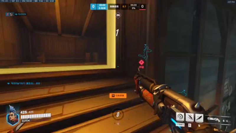 女王一刀一个棒子