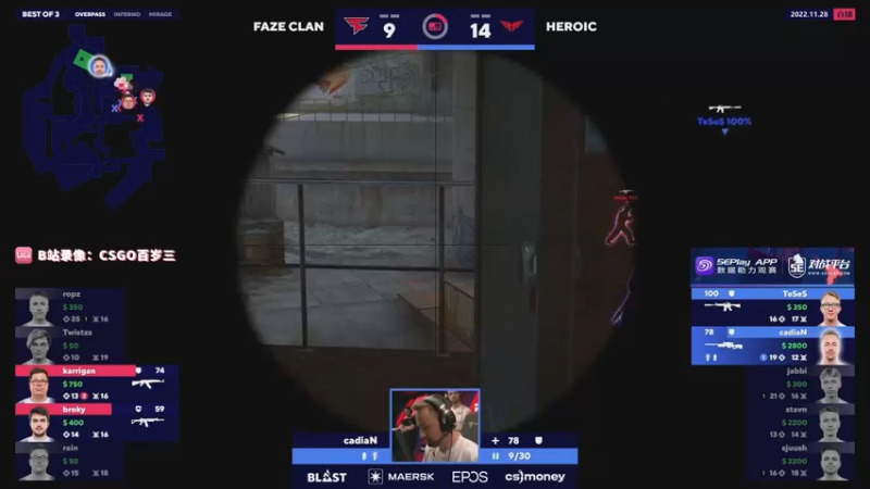 【2022-11-28 02点场】CSGO百岁三：双倍 决赛 Heroic vs Faze