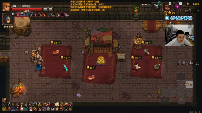 【2022-11-27 22点场】龙眼皮Lyd：《矿坑之下》顶级运营和顶级细节！