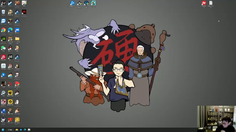 【2022-11-28 11点场】衣锦夜行：游戏没有意义，快乐才是真谛