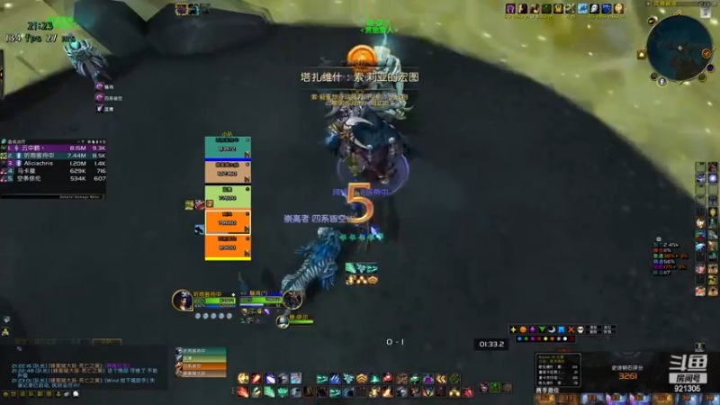 【2022-11-22 21点场】晚安桃老师：S4-3260结束，练练奶龙